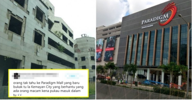 Paradigm Mall