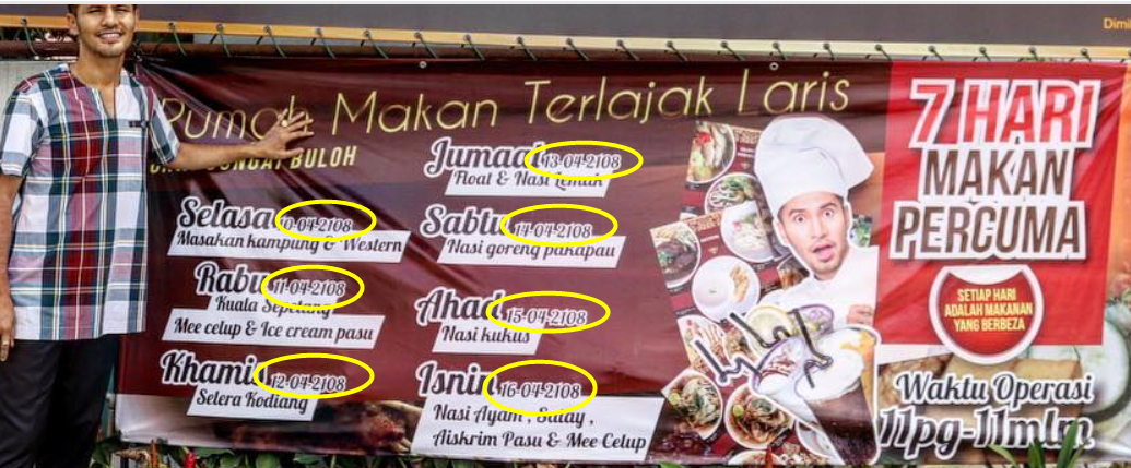 Dato' Seri Aliff Syukri Nak Bagi Makan Free Tapi Dia Kena 