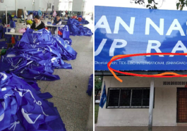 Bn Strengthens Ties With China By Allegedly Ordering 80 Of Campaign Materials From Them World Of Buzz 5