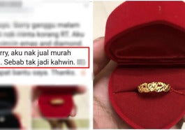 cincin