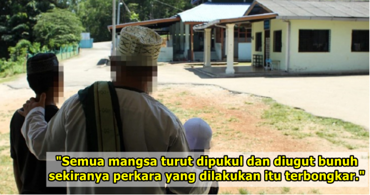 ijgnkar