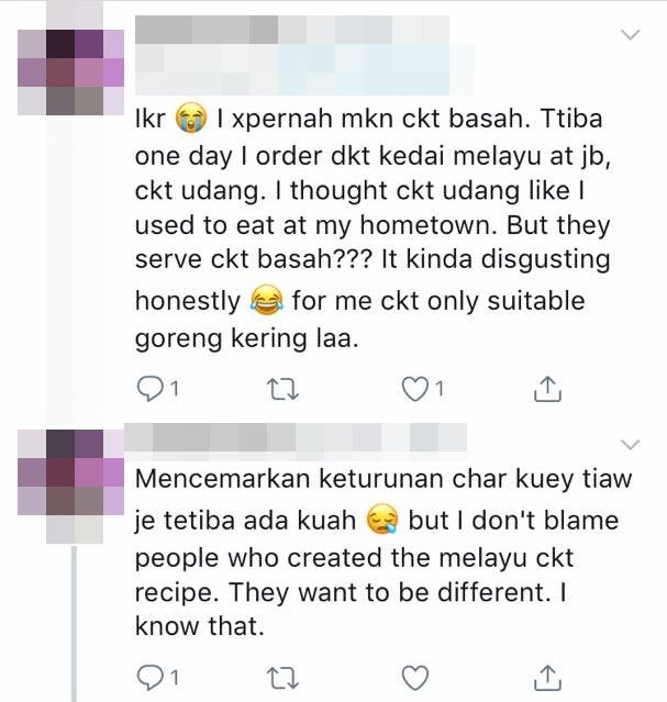 Kakak Bebel 1