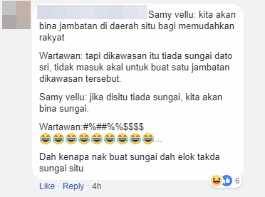 Lawak Samy 2