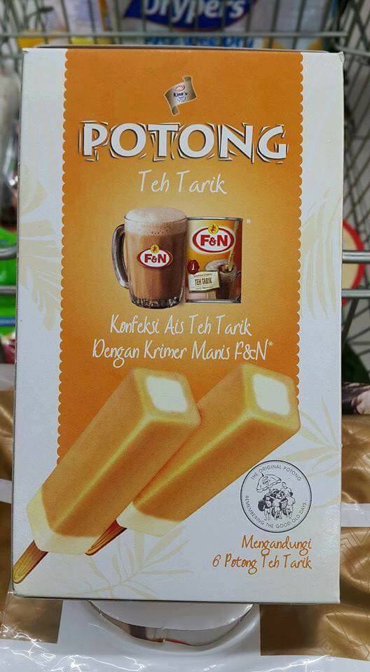 Teh Tarik 2