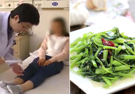 Woman Suffers Damage On Spinal Neurones And Risks Becoming Paralysed Due To Vegetarian Diet World Of Buzz