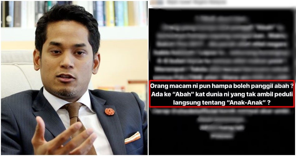 ABAH KO