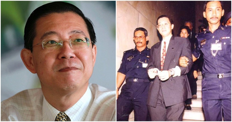 GUAN ENG