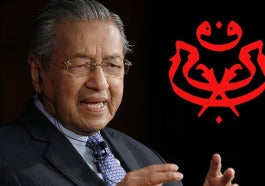 Page Tun M