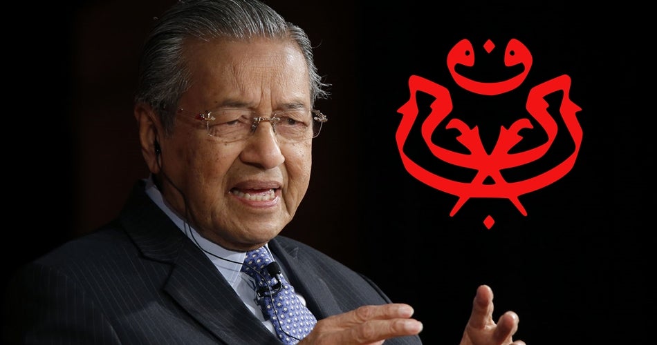 Page Tun M