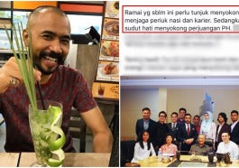 doyok