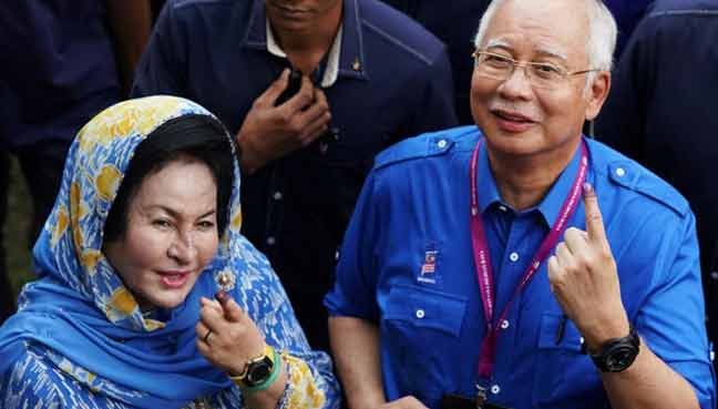 Fmt Rosmah Najib Ndi Reuters