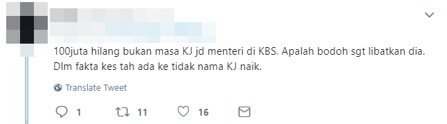 Kj Baik 2