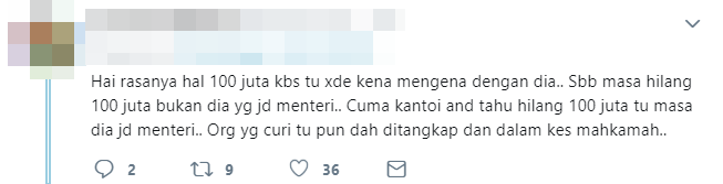 Kj Baik