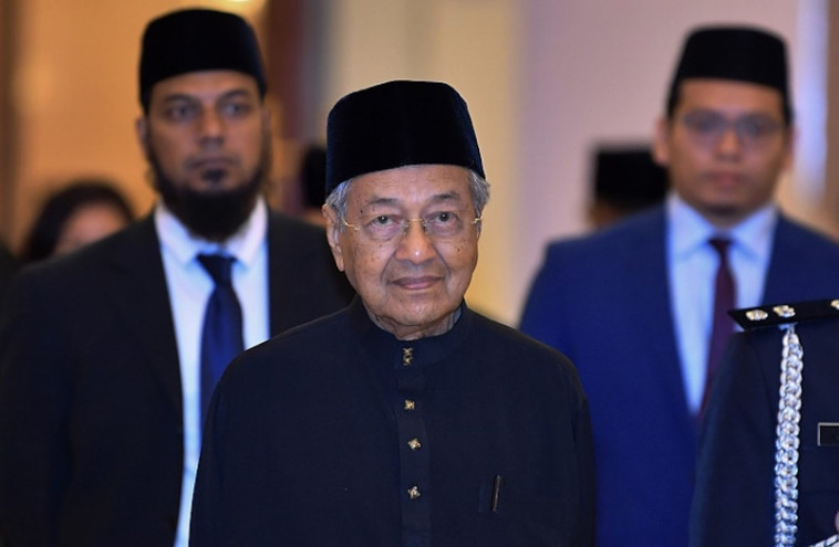 Mahathir 1 1