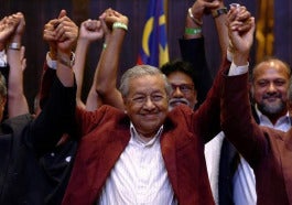 Mahathir Pm