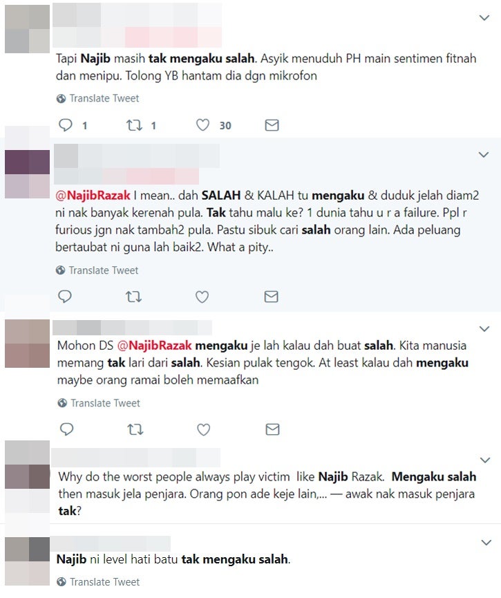 Najib Ignorant