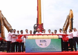 Page Ecrl