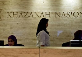 Page Khazanah