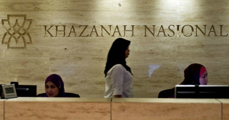 page khazanah 758x399 1