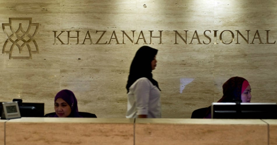 page khazanah