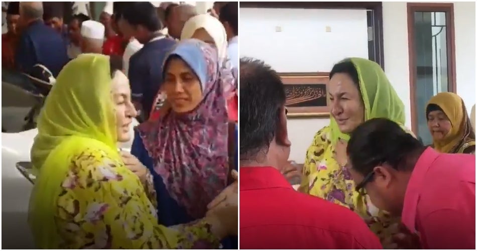 page rosmah 1