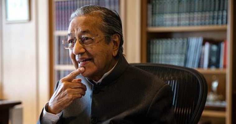 Page Tun M