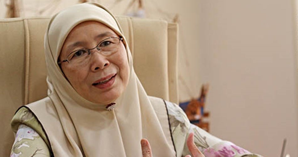 page wan azizah