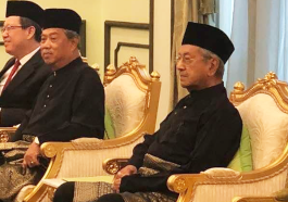 Pru Mahathir