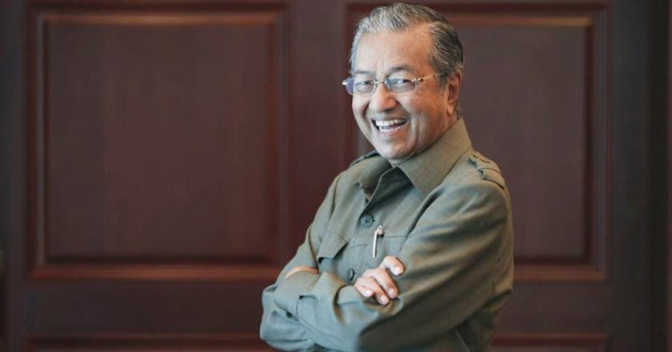 Tun M 1