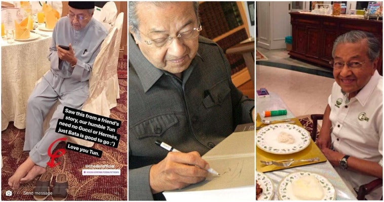 tun m pakai apa