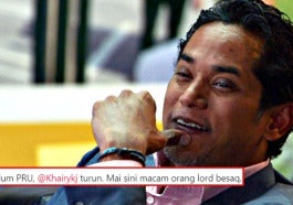 ABAH