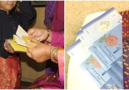 duitraya 1