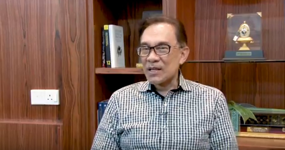 page anwar