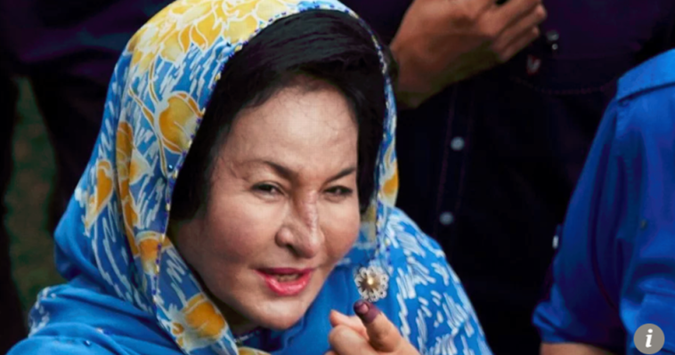 Page Rosmah