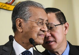 Page Tun M