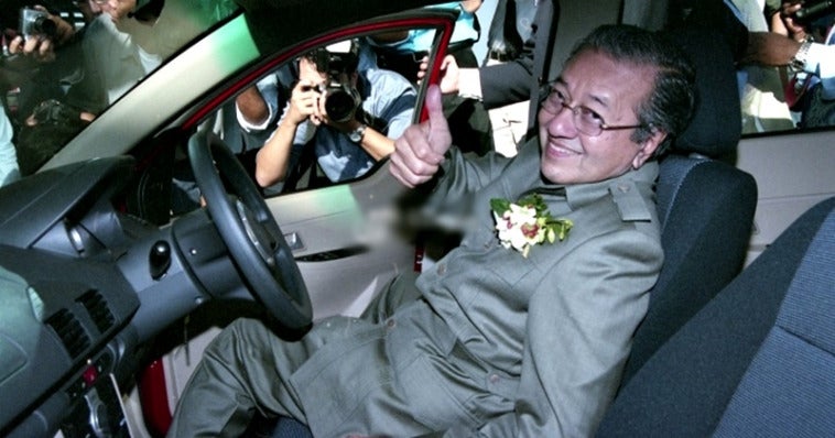 Stock Photo Majlis Pelancaran Model Baru Proton Savy Oleh Bekas Perdana Menteri Tun Dr Mahathir Bin Mohamad Di Petaling Jayaselangor 83280