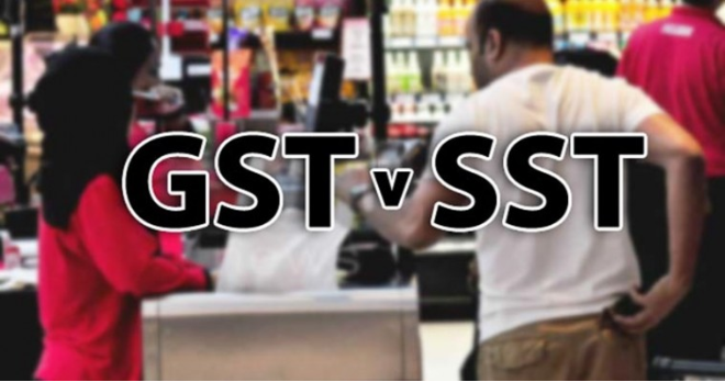 Gst Sst