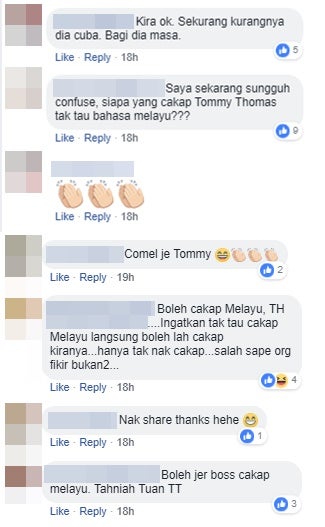 Ckap Melayu Lah