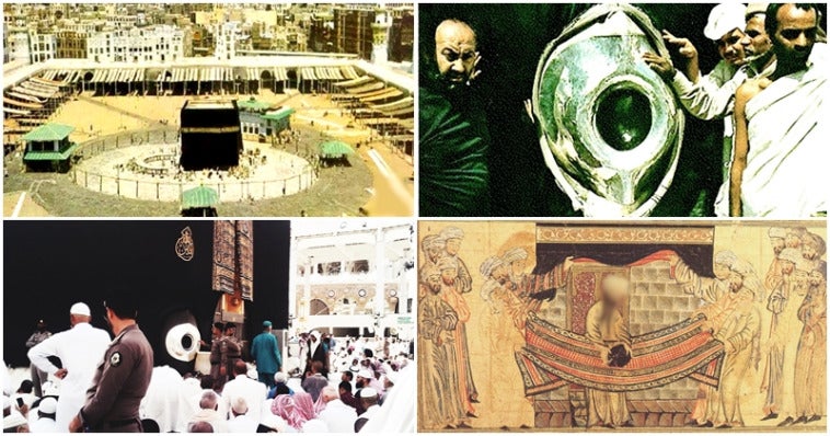 hajaraswad