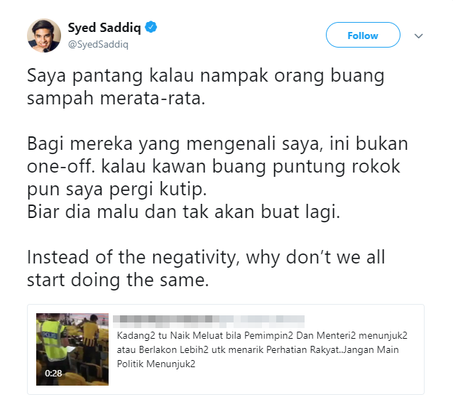 syed saddiq 1