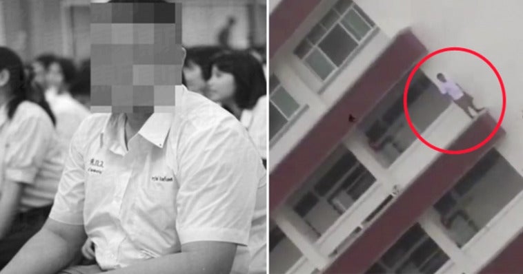 17Yo Overweight Student Jumps From School Building After Constantly Getting Teased World Of Buzz