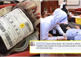 Derma Darah Je Wei