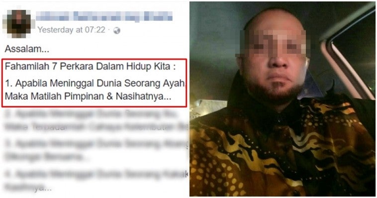 Kematian Ceo Cradle Fund Nazrin Hassan Diklasifikasi Semula Sebagai Kes Bunuh Lobak Merah