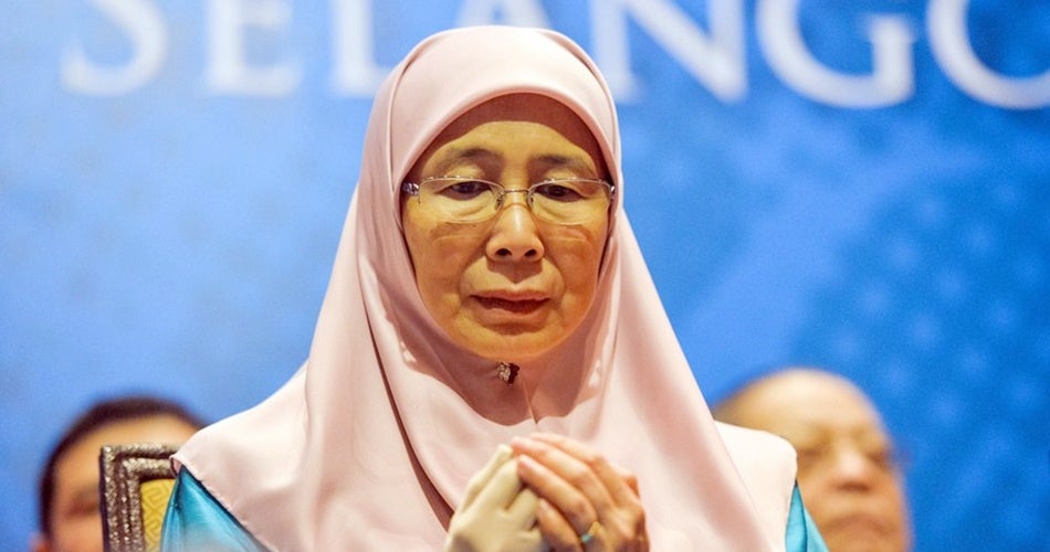 Wan Azizah