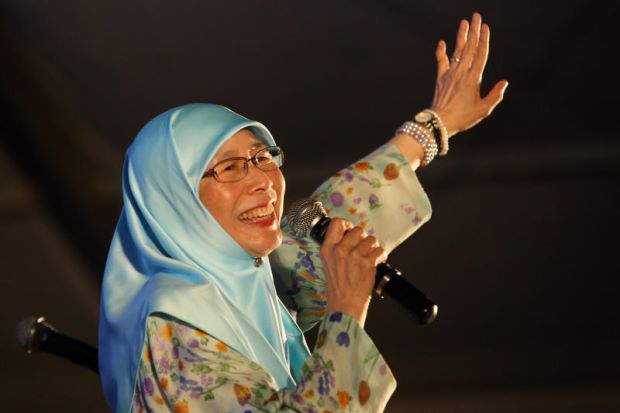 Wanazizah