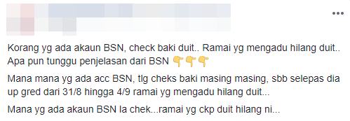 Bsn 1