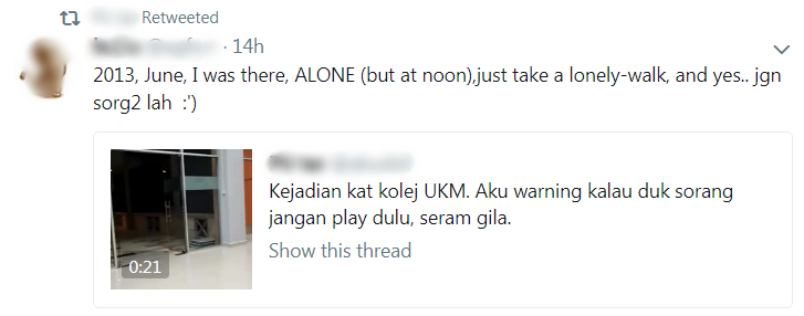 SERAM 1
