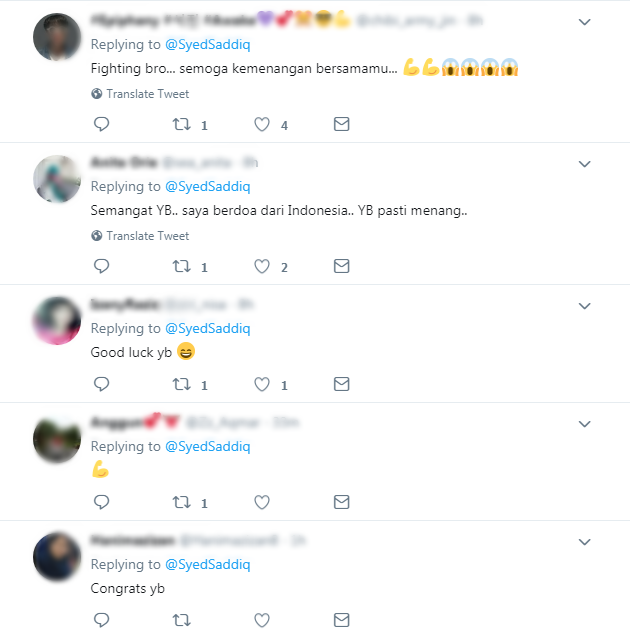 capture 20180915 174533