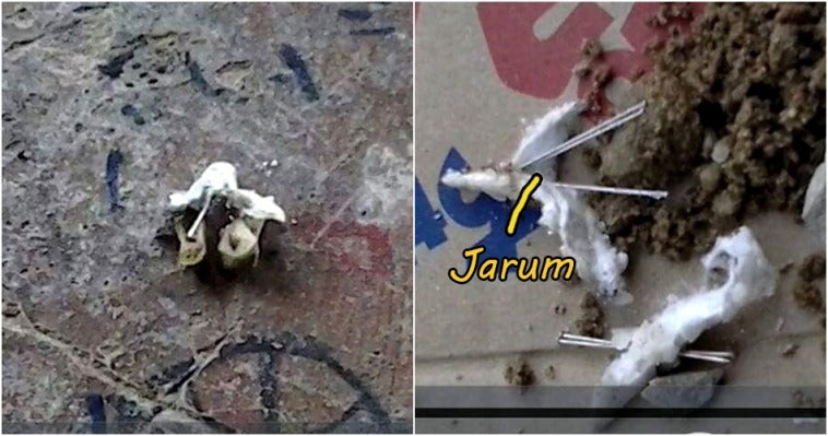 kejaruman