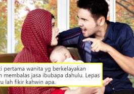 Kerja Dulu Wahai Wanita